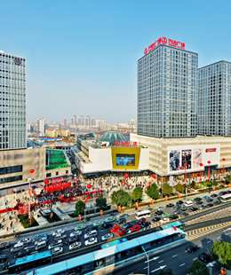 常州萬(wàn)達(dá)廣場(chǎng)