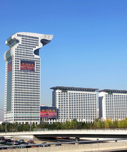 北京盤(pán)古大觀(guān)七星酒店不